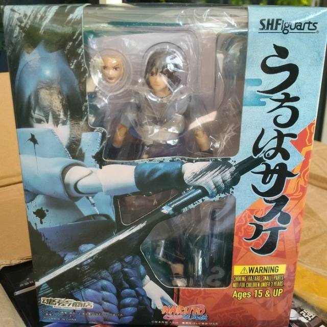Shf sasuke