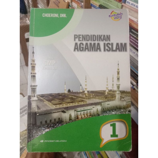 Pendidikan Agama Islam 7 SMP.