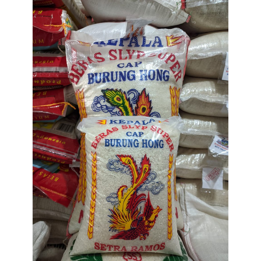 

Beras Hong