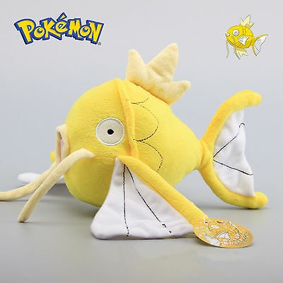 New Pokemon 9&quot; Gold Shiny Magikarp Fish Soft Plush Toy Stuffed Cute Gift