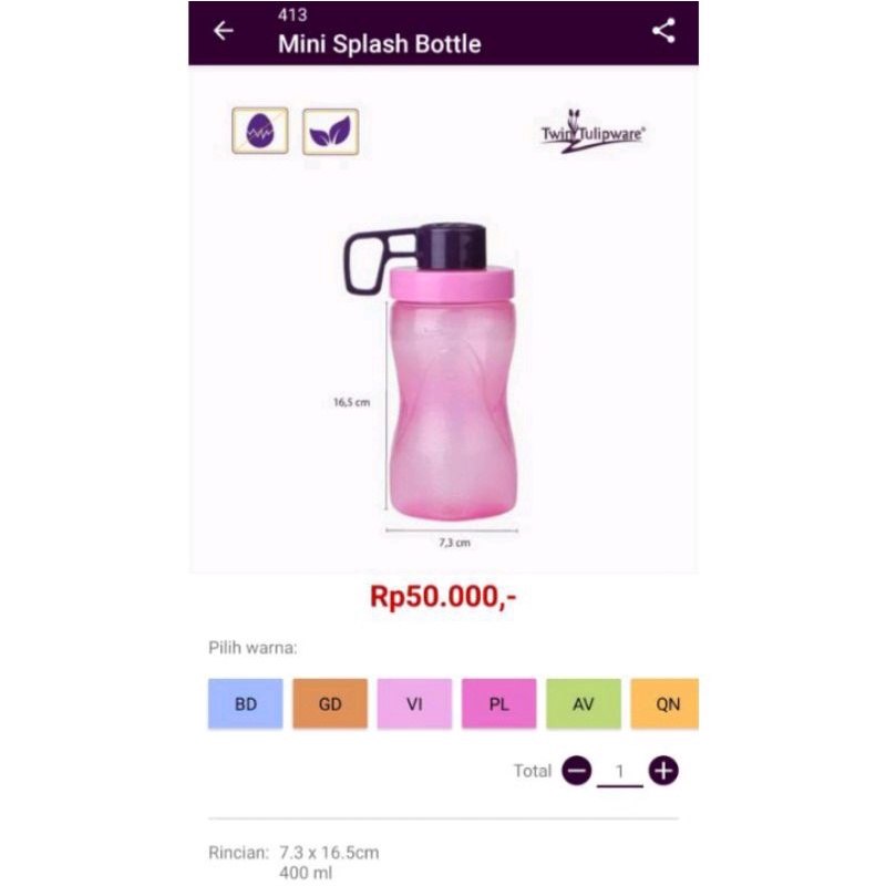 Twin Tulipware Botol minum