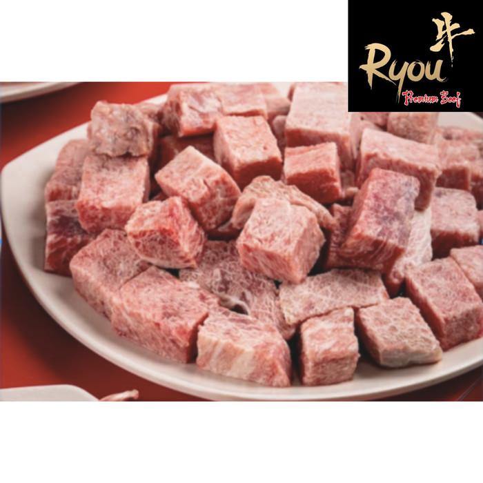 

Steak | Wagyu Saikoro 1Kg Australia Meltique Meltik Daging Sapi Beef Cube