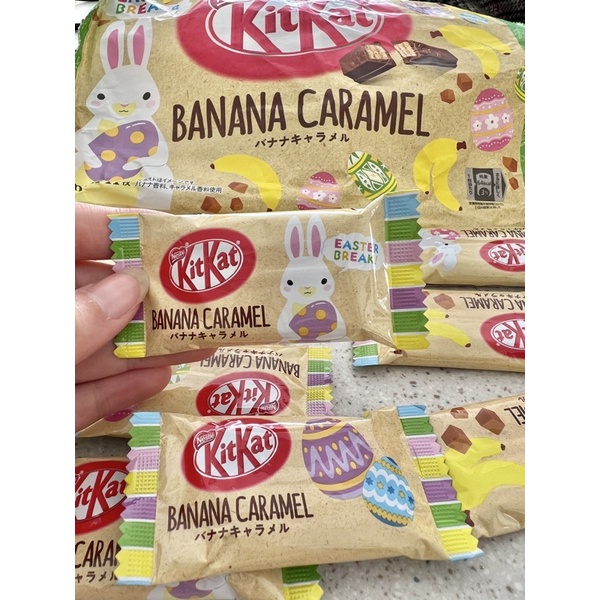 

READY STOCK Kitkat Jepang Banana Caramel