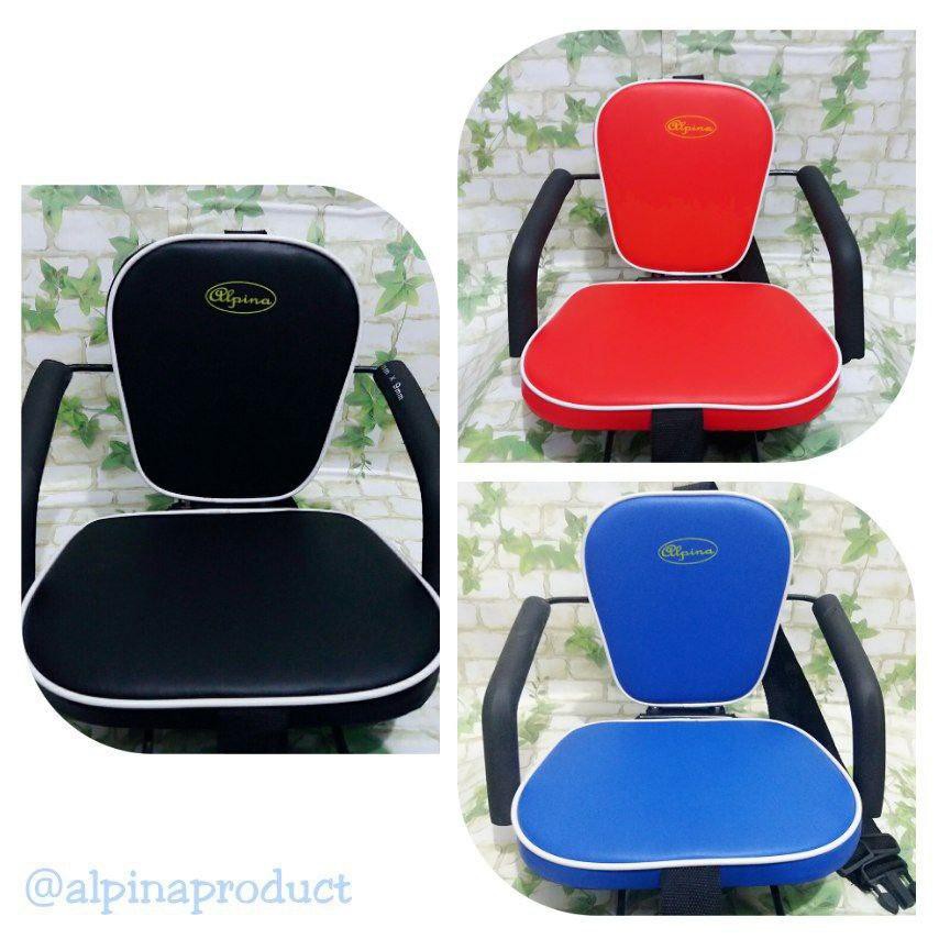 TERLARIS KURSI BONCENG ANAK MATIC / BONCENGAN ANAK MOTOR MATIC/ KURSI BONCENG ANAK MOTOR MATIC