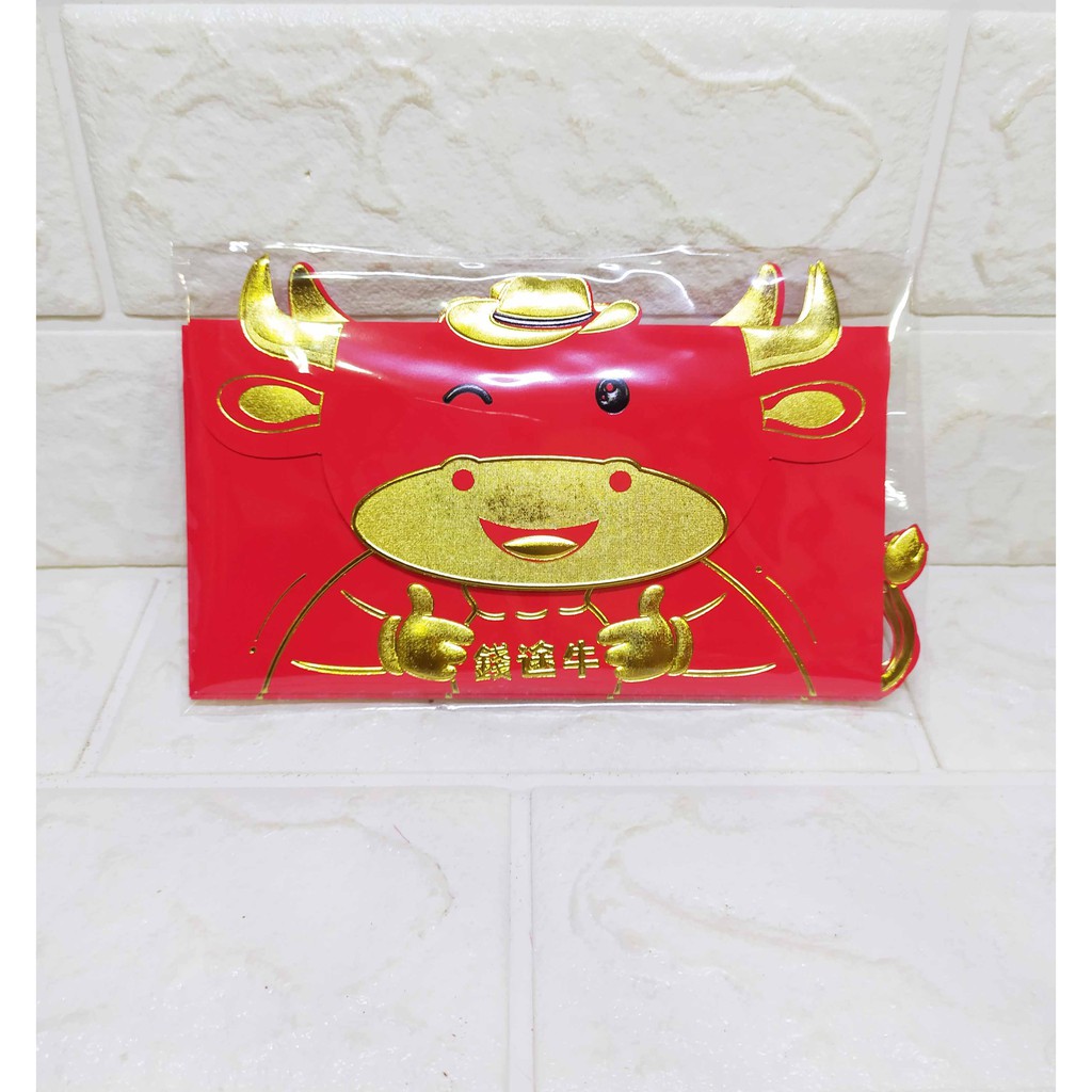 Angpao Besar CowBoy Moo Unik Lucu Bahan Tebal Bagus isi 4