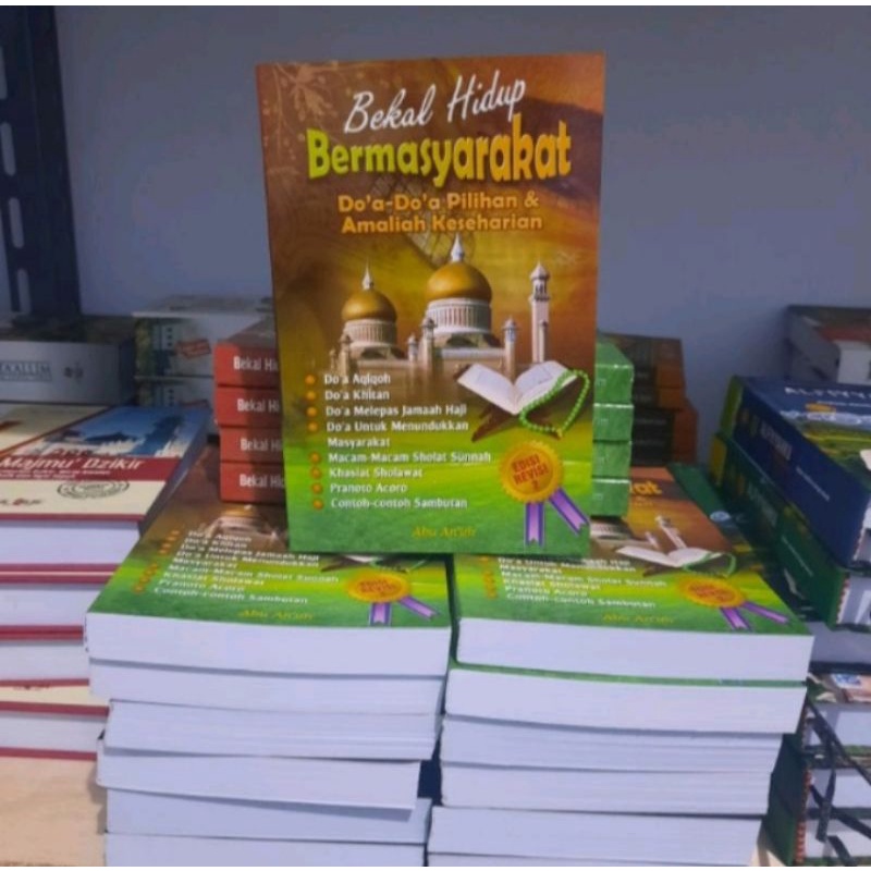 

DOA Bekal Hidup Bermasyarakat