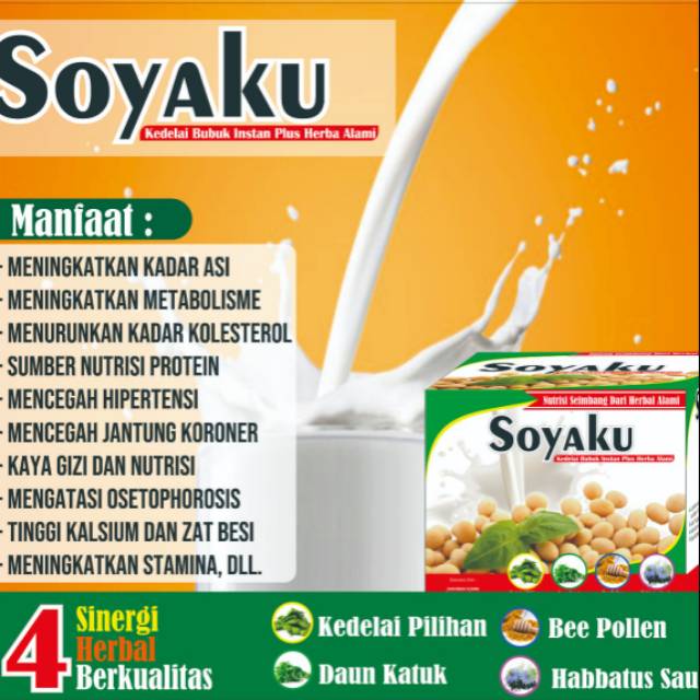 

SUSU SOYAKU