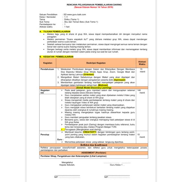 Rpp Daring kelas I Revisi 2020
