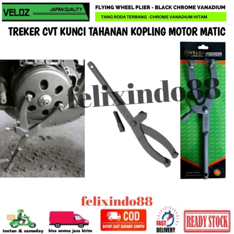 TREKER CVT KUNCI Y TAHANAN KOPLING MOTOR MATIC FLYWHEEL PULI VELOZ KUNCI RODA TERBANG PULLER PULLY P