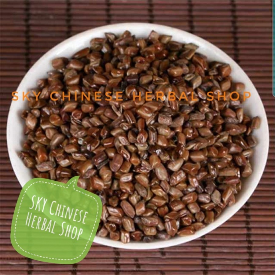 

(600 GRAM) Cao Jue Ming Zi / Foetid Cassia Seed Cassiae Cau Ciek Min