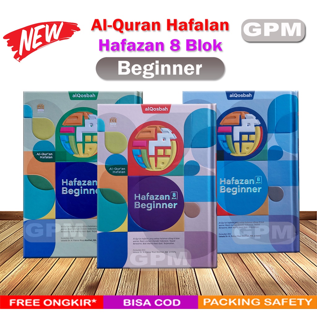 Al-Quran Hafalan Hafazan 8 Blok untuk Anak (Junior/Beginner)