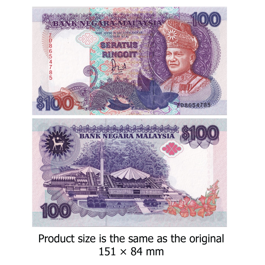 Uang Kuno 100 ringgit malaysia tahun 1989 - 1998 souvenir repro
