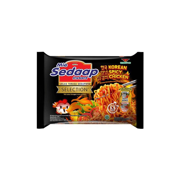 

[7.7] Mie Sedaap Korean Spicy Chicken 87gr