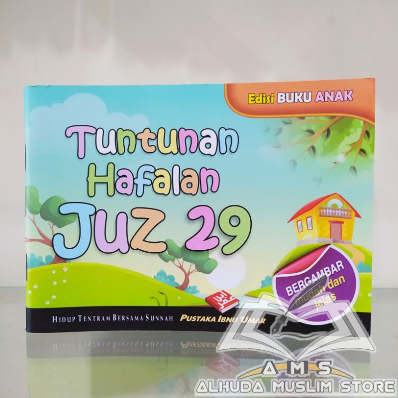 Tuntunan Hafalan Juz 29 Buku Anak Berwarna - Pustaka Ibnu Umar