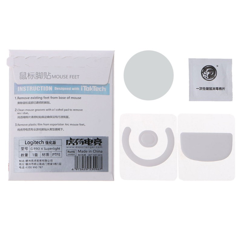 Cre 1 Pak Skates Tiger Mouse Komputer Logitech G Pro X Super Ringan