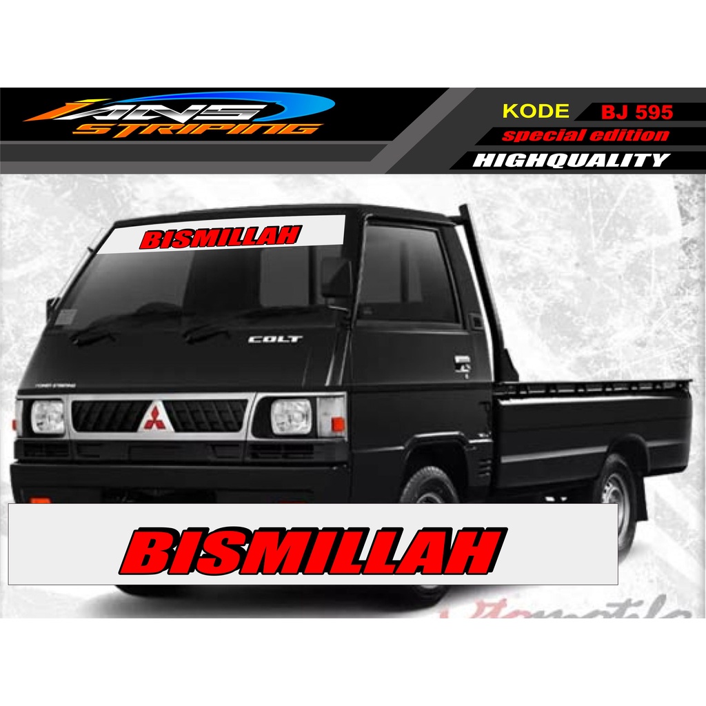 STIKER KACA DEPAN MOBIL L300 / GRANDMAX / PICK UP / CARRY / STIKER KACA DEPAN MOBIL PICK UP / DECAL STIKER PICK UP BJ595