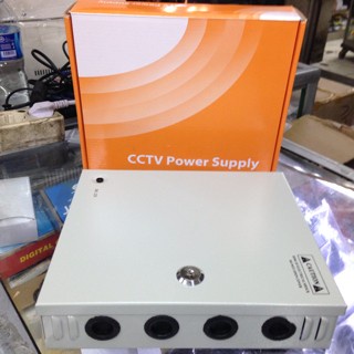 Power Supply Box 10A