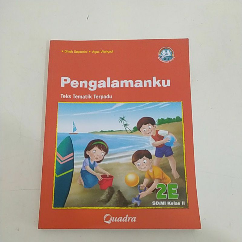 Buku Teks Tematik Terpadu 2E kelas 2  SD Edisi ke 2, cetakan ke 3, Januari 2020