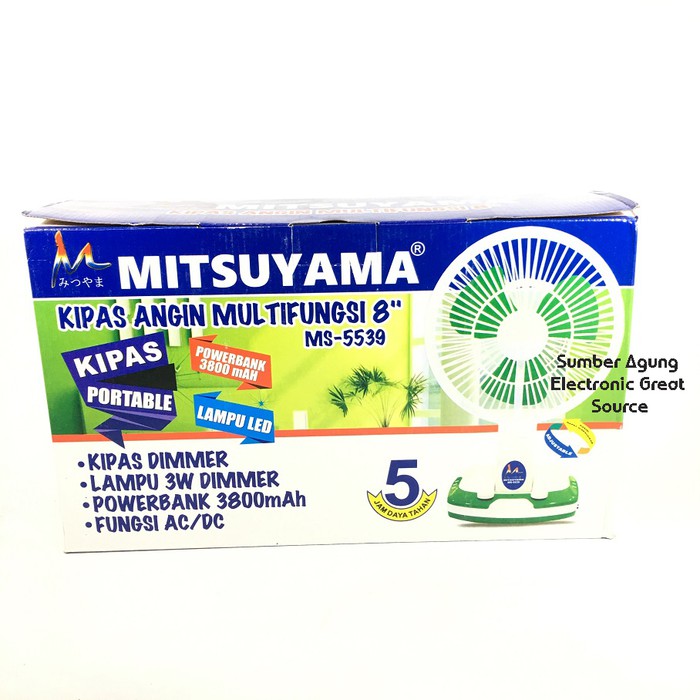 Kipas Angin Emergency Mitsuyama MS5539 8inch Multifungsi AC DC Powerbak