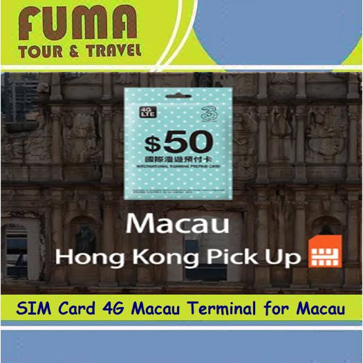 SIM Card 4G Macau Terminal for Macau