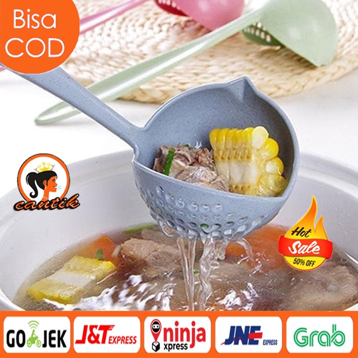 CENTONG SAYUR SARING 2IN1 / SENDOK KUAH SUP SERBAGUNA KITCHEN FOOD MULTIFUNGSI