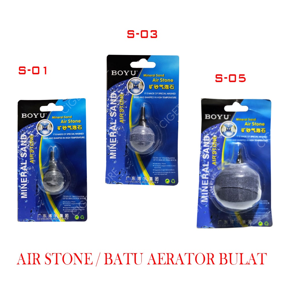 BATU AERATOR / AIR STONE AQUARIUM BULAT BOYU