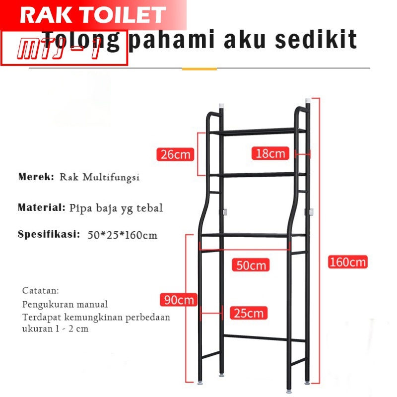 TURUN HARGA Rak Serbaguna Rak Toilet Toilet Rack Rak Serbaguna Rak Kamar Mandi Rak Toilet Organizer 3 Tingkat Tempat Tissue/Sabun Rak Toilet Duduk Kamar Mandi Tempat Penyimpanan Sabun &amp; Tisu Toilet MTJ-2 Rak Serbaguna