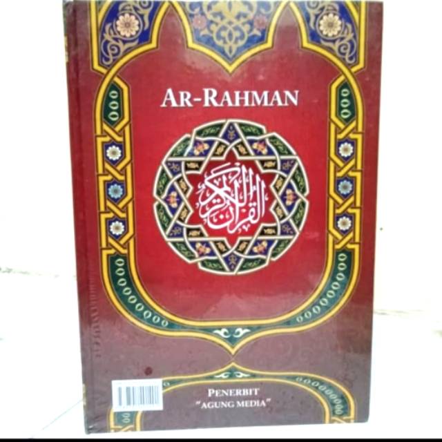 Al-Quran Lansia Ar-Rahman/AR - RAHIMUkuran : 29,5 x 42 cmAl-Quran non terjemahModel : Hard cover-1