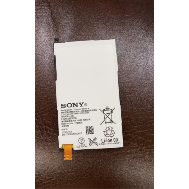 Sony Xperia Z1 mini / Z1 Compact / J1 Compact D5503 D5788 ORIGINAL Batre Baterai Batrai Batrei