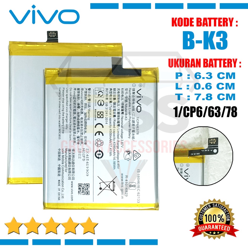 Baterai Batre Original VIVO S1 PRO - Vivo 1920 Kode Battery B-K3 - BK3