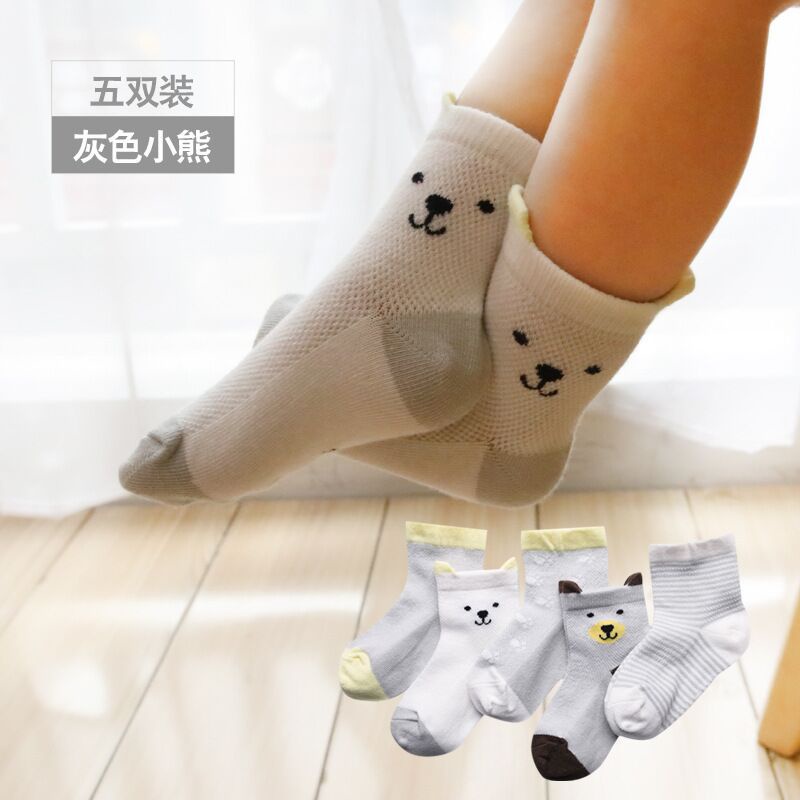 5 Pasang Kaos kaki bayi anak balita karakter bagus bahan berkualitas import bahan lembut - ercassia