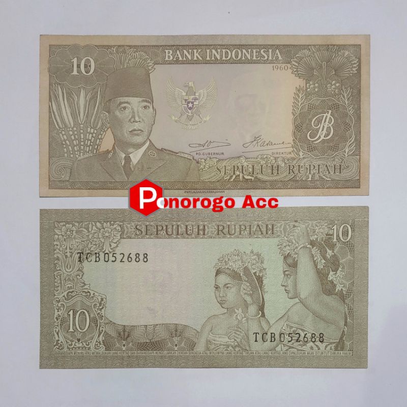 (GRESS/BARU/AU) Uang kuno 10 rupiah sukarno tahun 1960