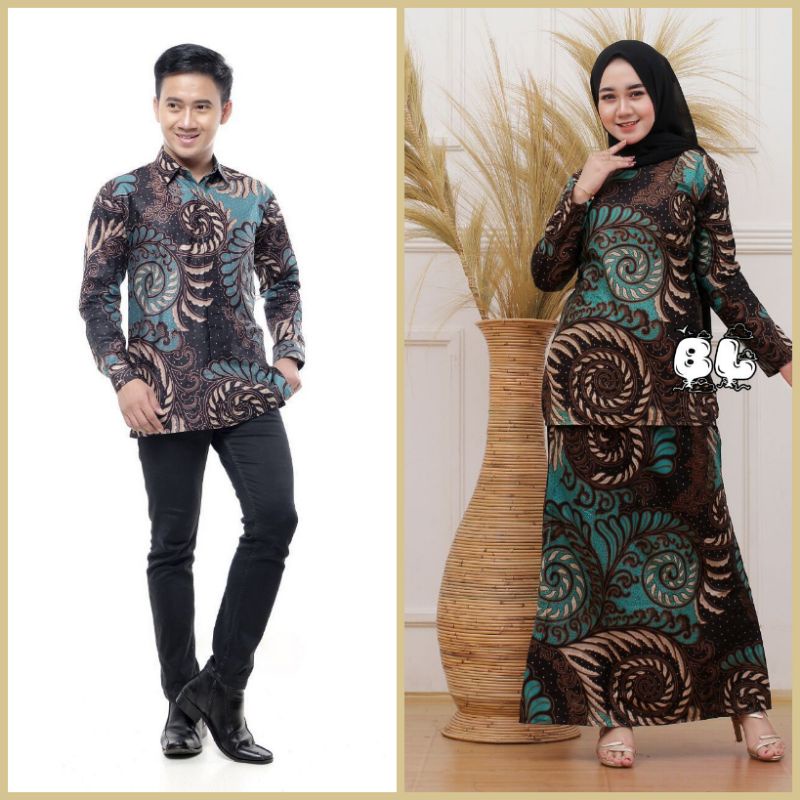 BAJU KURUNG WANITA MELAYU TERBARU SETELAN BATIK WANITA MODERN 2021 BAJU KURUNG MALAYSIA 2021 SERAGAM