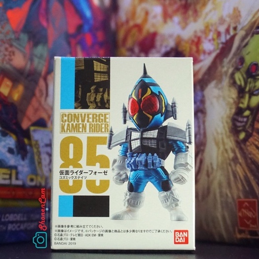 Kamen Rider Converge Kamen Rider Fourze Cosmicstates