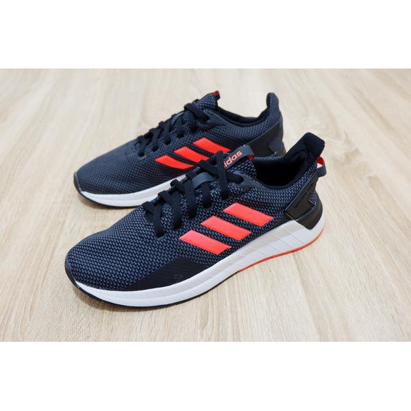 Adidas Questar Ride