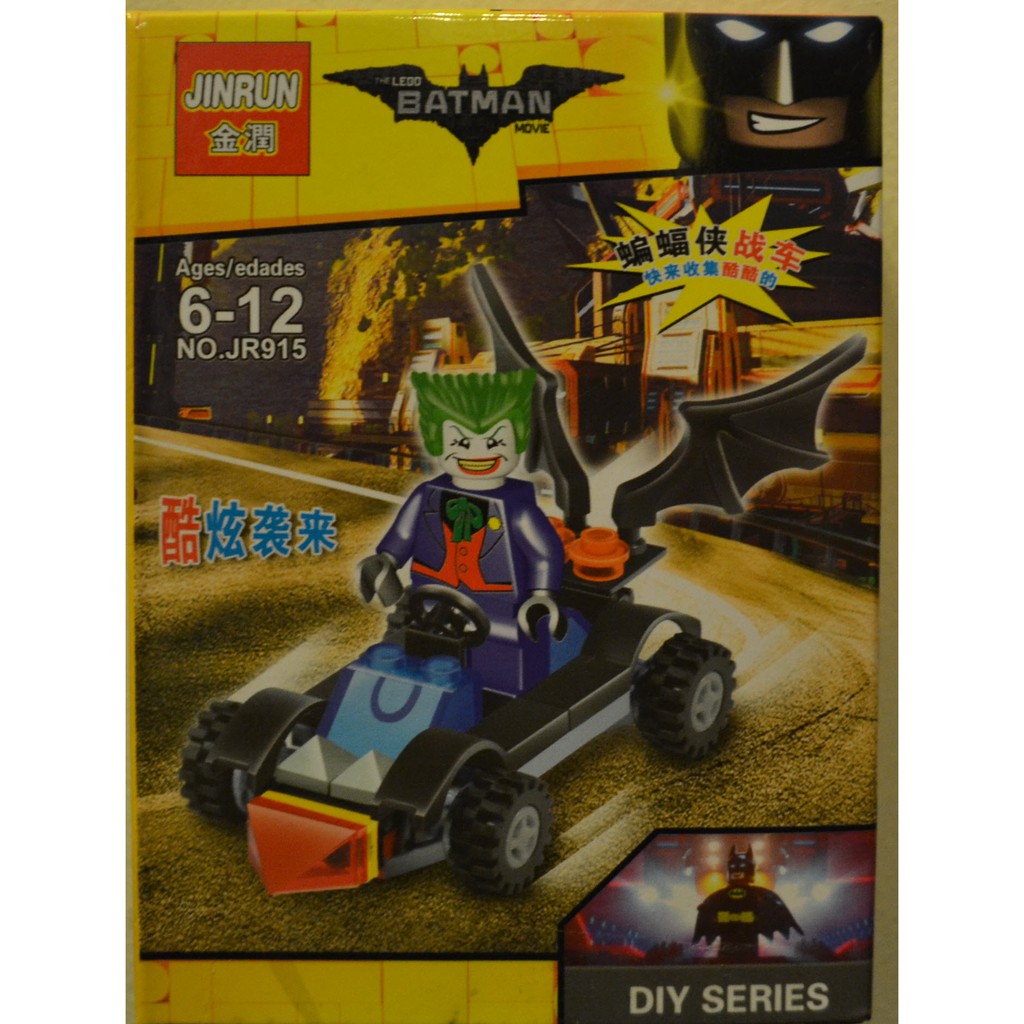 Bricks Super Hero Batman Joker