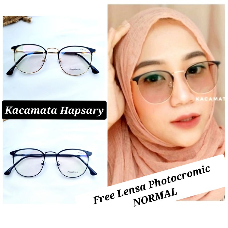 FRAME KACAMATA PHOTOCROMIC ( NORMAL ) | KACAMATA PRIA &amp; WANITA 17300 | KACAMATA ANTI UV TERBARU