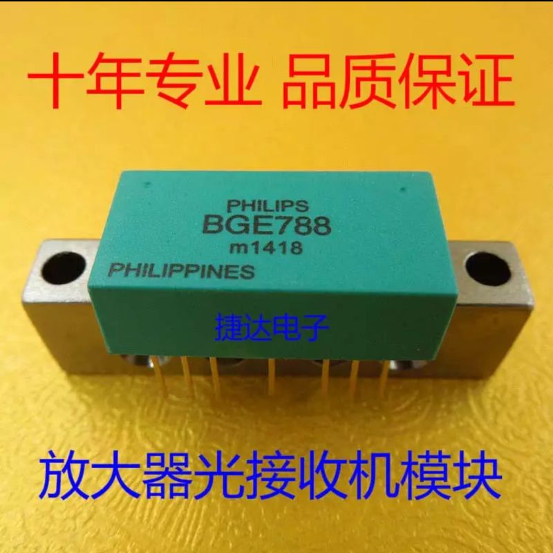 BGE788 catv BGE788 34db BGE788 module BGE788 amplifier