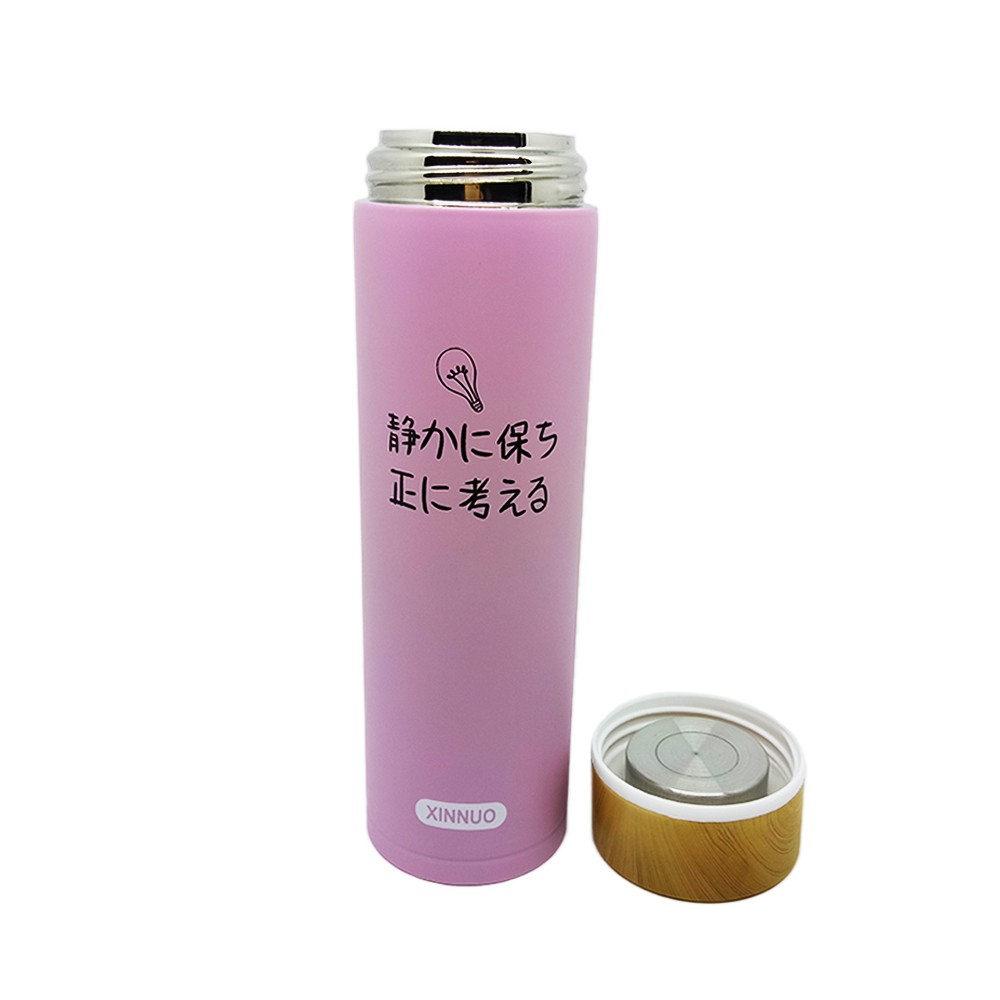 RG Botol Minum Stainless Steel Bagus Terbaru Jepang Style 450 ML (B13)