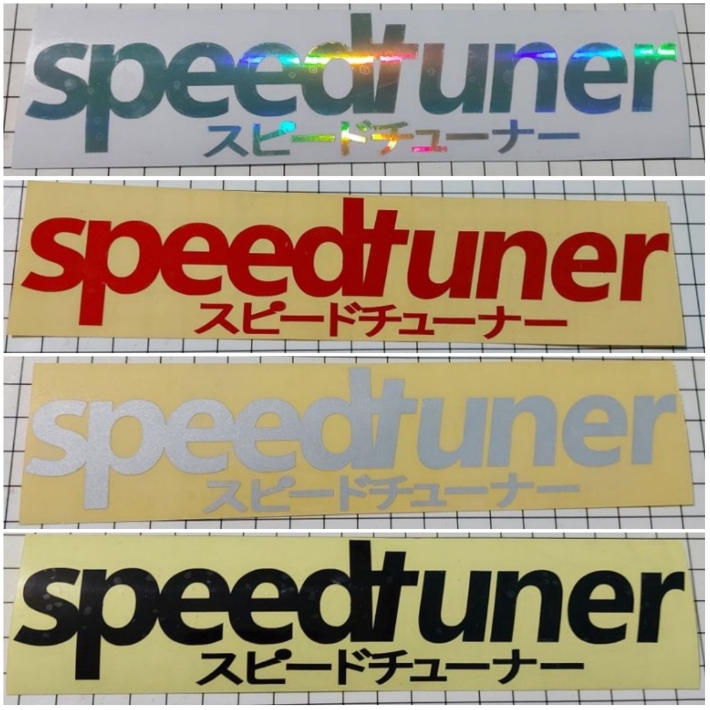 Stiker Cutting Speedtuner Logo Kanji Variasi Motor Helm Termurah Aksesoris Keren COD