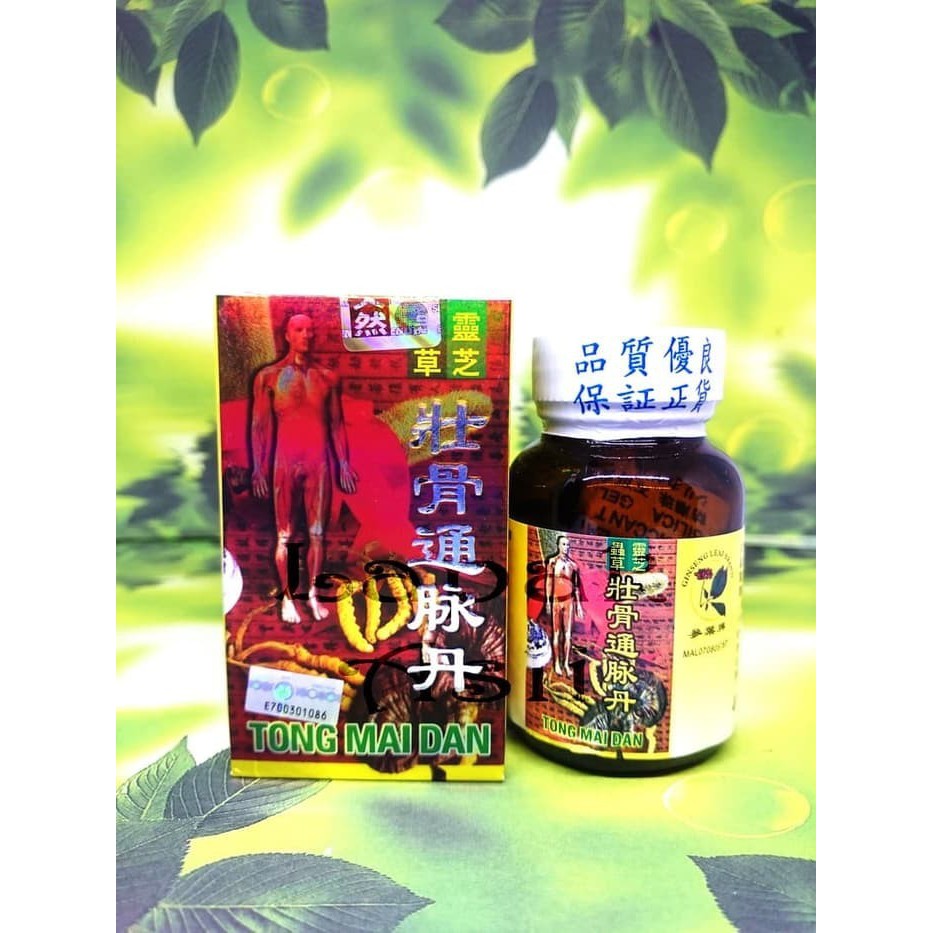 

HERBAL TONG MAI DAN