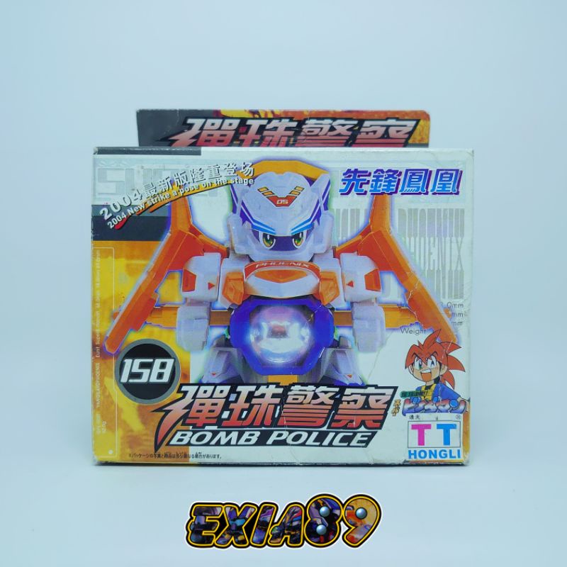 SUPER BDAMAN 158 E UNIT - VANGUARD PHOENIX TT HONGLI