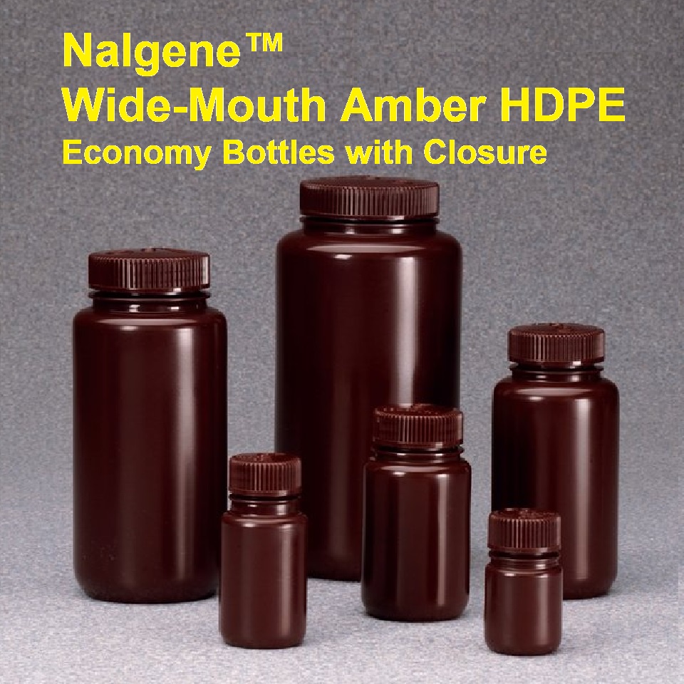 2185 SERIES BOTTLE SAMPLE 1000 ML AMBER COLOUR WIDE MOUTH HDPE NALGENE