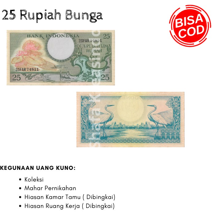 Uang Kuno 25 Rupiah Bunga Tahun 1959