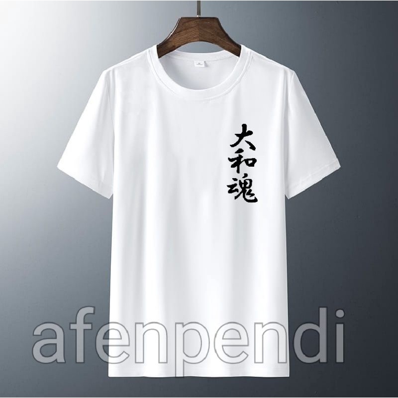 BAJU KAOS PRIA UKURAN S M L XL XXL XXXL 大和魂 HURUF MANDARIN