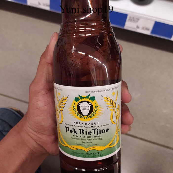 

pek bie tjioe arak masak 620ml