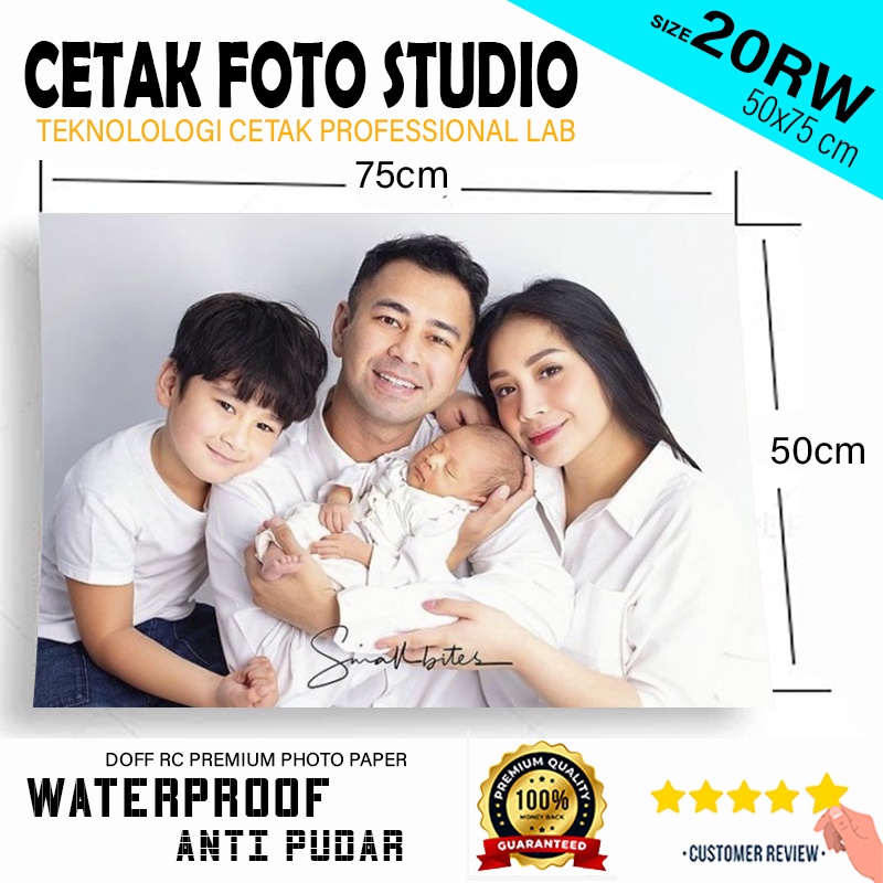 CETAK FOTO PRFESSIONAL UKURAN BESAR 20R / 20RW DOFF RC LUSTER COCOK UNTUK AGEN RESELLER