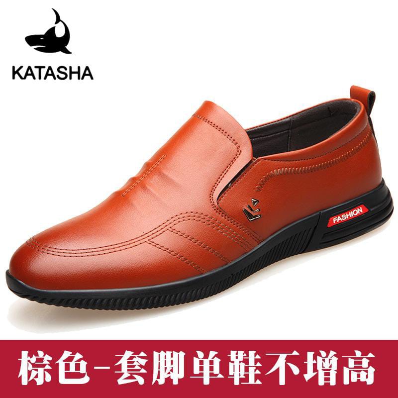 TBIG [COD] ALBERT Sepatu Pria Import Slip On Sepatu Sopan Formal Casual Santai