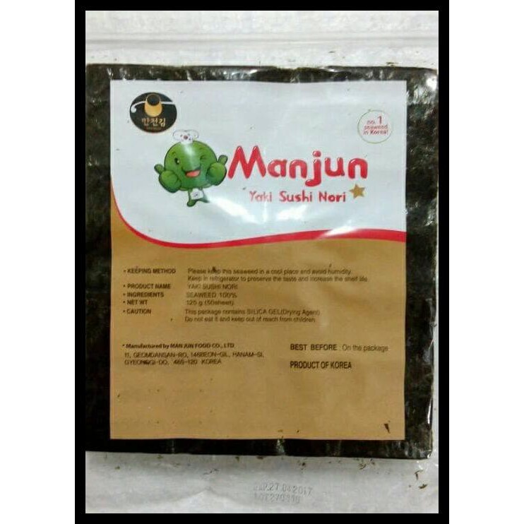 

HOT SALE Jual Nori sushi @50sheet Murah rumput laut lembaran seaweed roasted terjamin