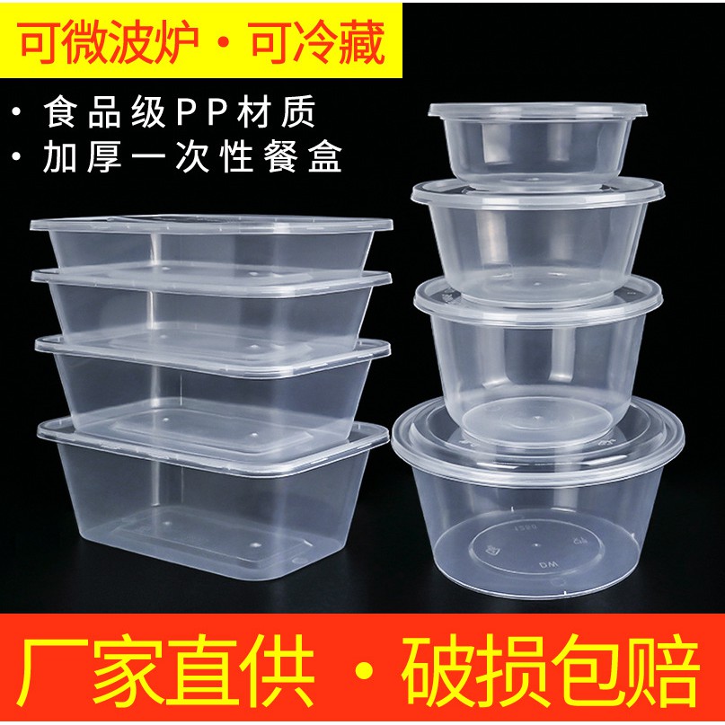 plastic buckets with lids for food storage